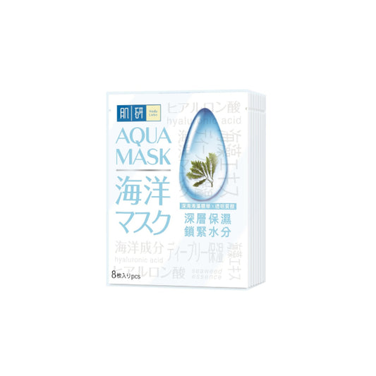 Wholesale Rohto Mentholatum - Hada Labo - Moisturizing Aqua Mask - 8pcs | Carsha