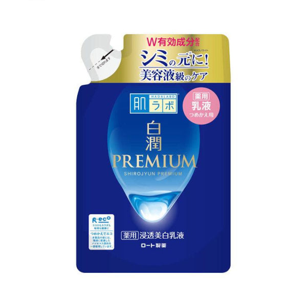 Wholesale Rohto Mentholatum - Hada Labo Shirojyun Premium Whitening Emulsion Refill - 140ml | Carsha