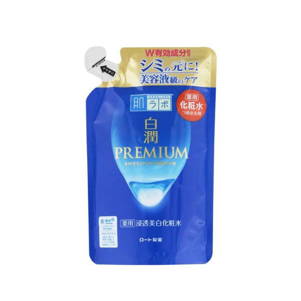 Wholesale Deal Rohto Mentholatum - Hada Labo Shirojyun Premium Whitening Lotion Refill - 170ml - Moist | Carsha
