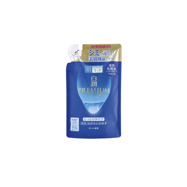 Wholesale Rohto Mentholatum - Hada Labo Shirojyun Premium Whitening Lotion Refill - Moist - 170ml | Carsha