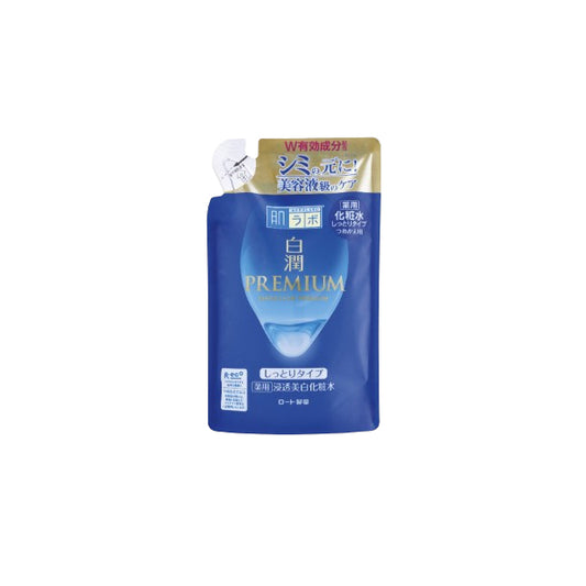 Wholesale Rohto Mentholatum - Hada Labo Shirojyun Premium Whitening Lotion Refill - Moist - 170ml | Carsha