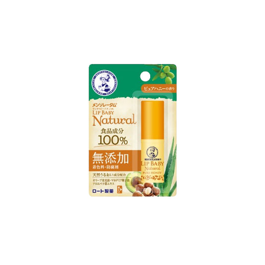 Wholesale Rohto Mentholatum - Lip Baby Natural Lip Balm - 4g - Pure Honey | Carsha