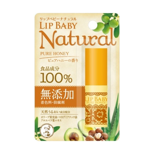 Wholesale Deal Rohto Mentholatum - Lip Baby Natural Lip Balm - 4g - Pure Honey | Carsha