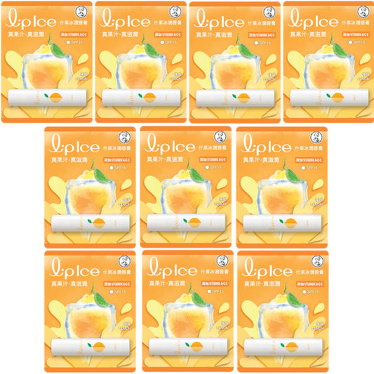 Rohto Mentholatum - LipIce Lip Balm - 1pc - Lemon (10ea) Set
