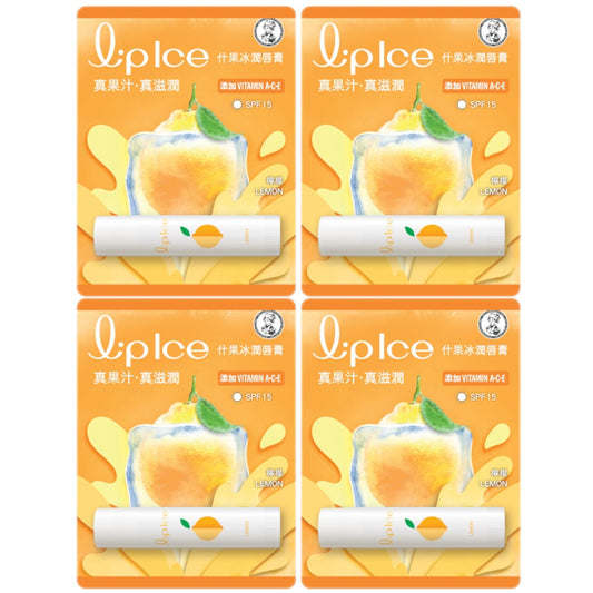 Rohto Mentholatum - LipIce Lip Balm - 1pc - Lemon (4ea) Set