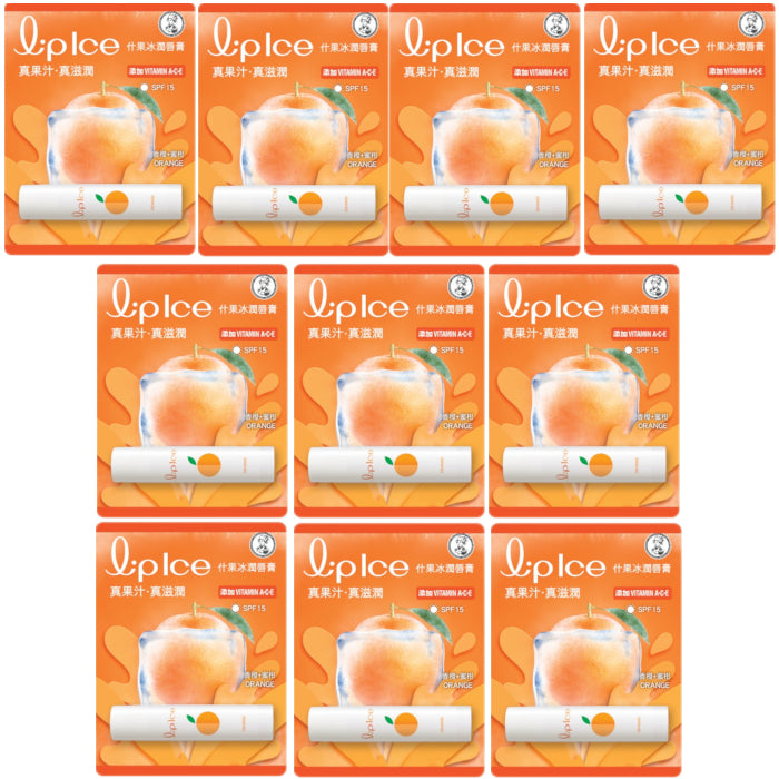 Wholesale Rohto Mentholatum - LipIce Lip Balm - 1pc - Orange & Mandarin 10ea Set | Carsha