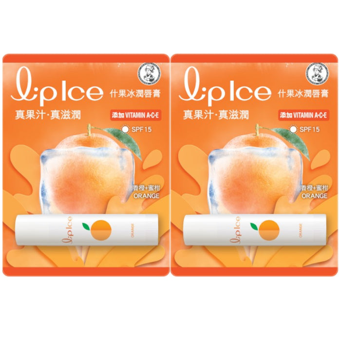 Wholesale Rohto Mentholatum - LipIce Lip Balm - 1pc - Orange & Mandarin 2ea Set | Carsha