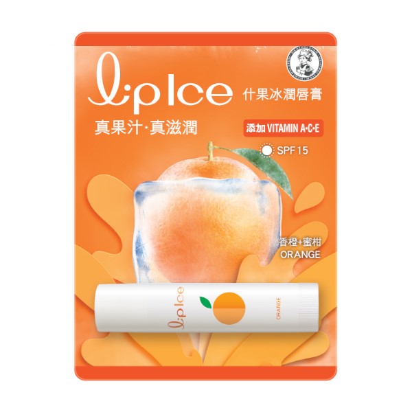 Wholesale Rohto Mentholatum - LipIce Lip Balm - 1pc - Orange & Mandarin | Carsha