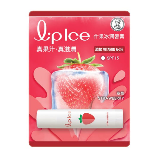 Wholesale Rohto Mentholatum - LipIce Lip Balm - 1pc - Strawberry | Carsha