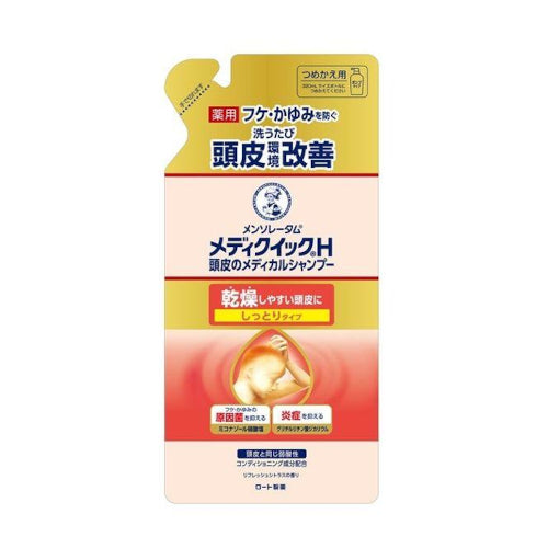 Wholesale Rohto Mentholatum - Mediquick H Scalp Shampoo Moist Refill - 280ml | Carsha