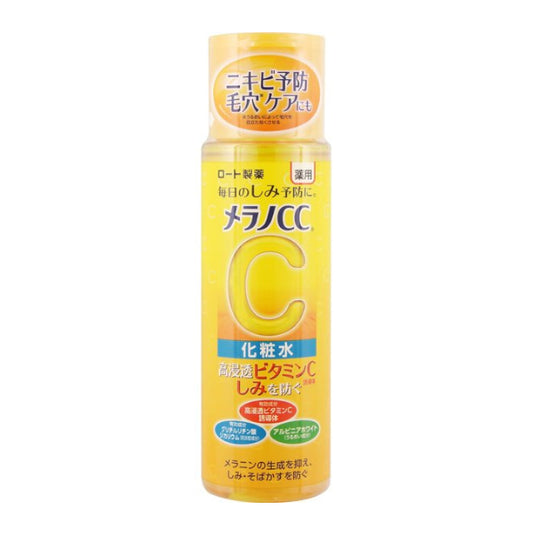 Wholesale Deal Rohto Mentholatum - Melano CC Brightening Lotion Japan Version - Normal - 170ml | Carsha