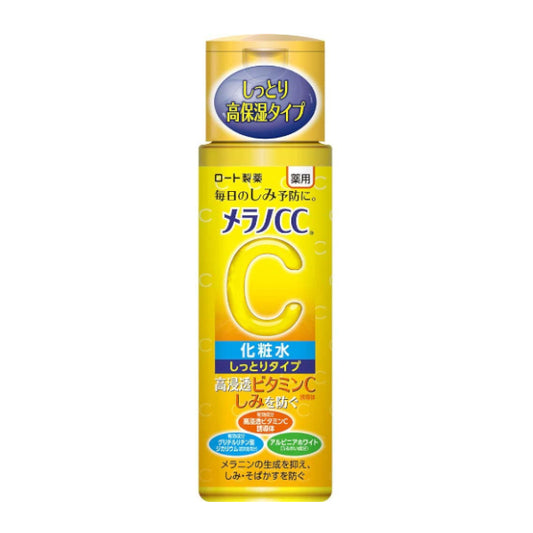 Wholesale Deal Rohto Mentholatum - Melano CC Brightening Lotion Japan Version - Rich - 170ml | Carsha