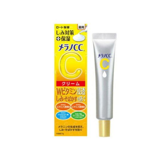 Wholesale Rohto Mentholatum - Melano CC Vitamin C Moisture Cream 2021 Edition - 23g | Carsha