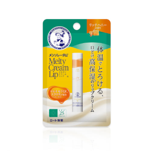Wholesale Rohto Mentholatum - Melty Cream Lip Balm SPF25 PA+++ - Rich Honey | Carsha