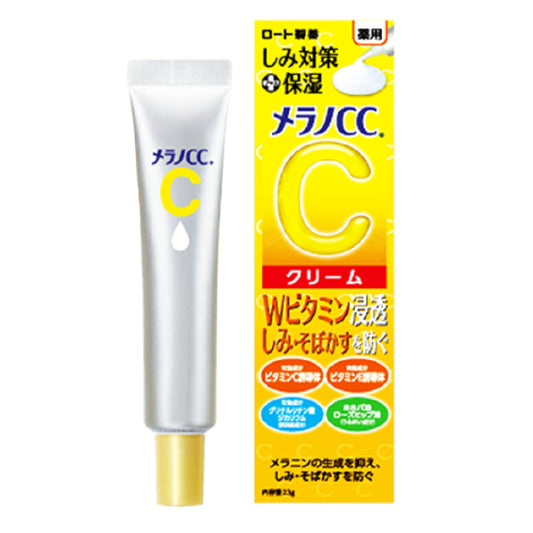 Wholesale Deal Rohto Mentholatum - Rohto Melano CC Brightening Vitamin C Moisturizing Cream | Carsha