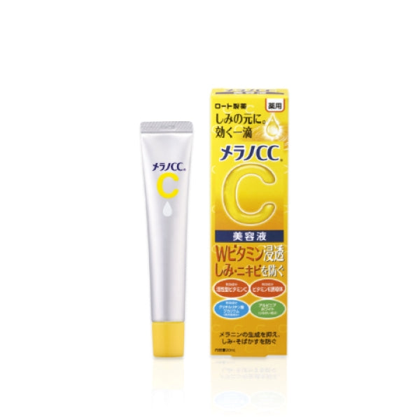 Wholesale Deal Rohto Mentholatum - Rohto Melano CC Concentration Measures Essence - 2021 Version - 20ml | Carsha
