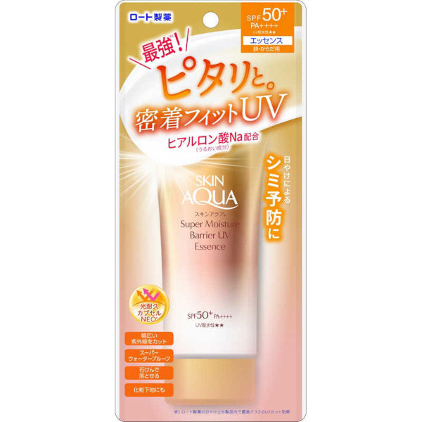 Wholesale Rohto Mentholatum Skin Aqua Super Moisture Barrier UV Essence SPF50+ PA++++ 70g 10ea Set | Carsha