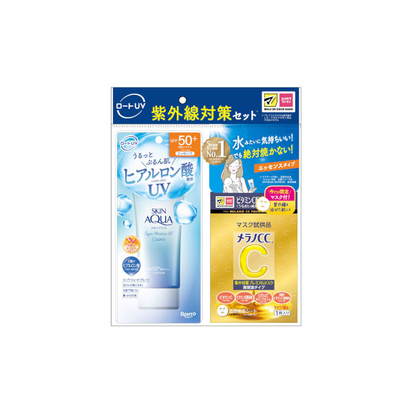 Wholesale Rohto Mentholatum - Skin Aqua Super Moisture Essence Sunscreen SPF50+/PA++++ - 80g - White + Melano CC Intensive Care Premium | Carsha