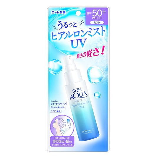 Wholesale Rohto Mentholatum - Skin Aqua Super Moisture UV Mist SPF50+ PA++++ - 60ml | Carsha