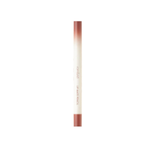 Wholesale DEAL Romand - Lip Mate Pencil - 0.5g - 06 Under Chili | Carsha