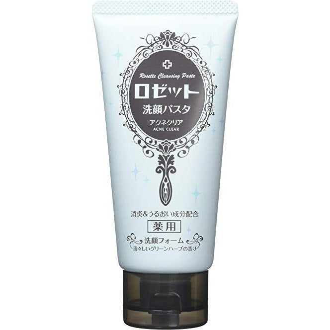 Wholesale Rosette - Cleansing Paste - Acne Clear - 120g | Carsha