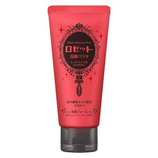 Wholesale Rosette - Cleansing Paste Red - Wrinkle - 120g | Carsha