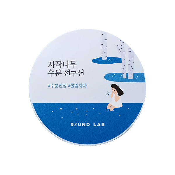 Wholesale Deal Round Lab - Birch Juice Moisturizing Sun Cushion SPF50+ PA++++ - 15g | Carsha