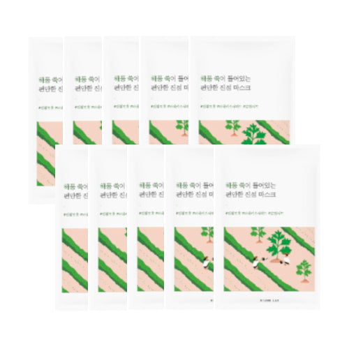 Wholesale Round Lab - Mugwort Calming Mask Sheet 10ea Set | Carsha