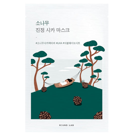 Wholesale Deal Round Lab - Pine Calming Cica Mask Sheet - 27ml | Carsha