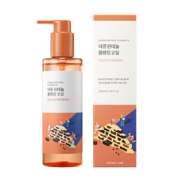 Wholesale Round Lab - Soybean Panthenol Cleansing Oil - 200ml | Carsha