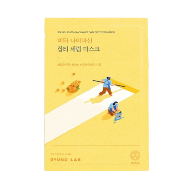 Wholesale Round Lab - Vita Niacinamide Dark Spot Serum Mask - 20ml | Carsha