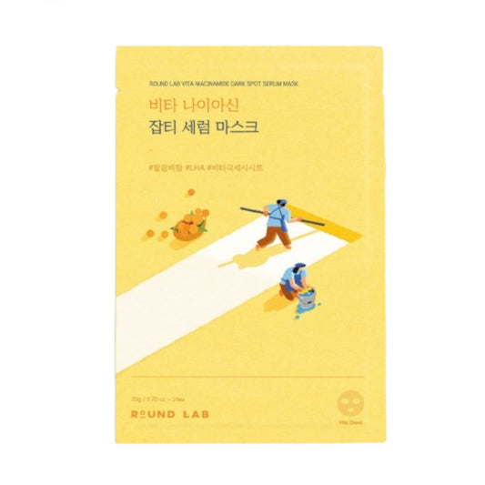 Wholesale Round Lab - Vita Niacinamide Dark Spot Serum Mask - 20ml | Carsha