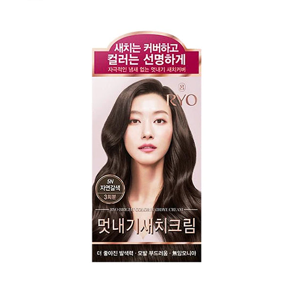 Wholesale Ryo Hair - Bright Color Hair Dye Cream - 1set - 5N Natural Brown | Carsha