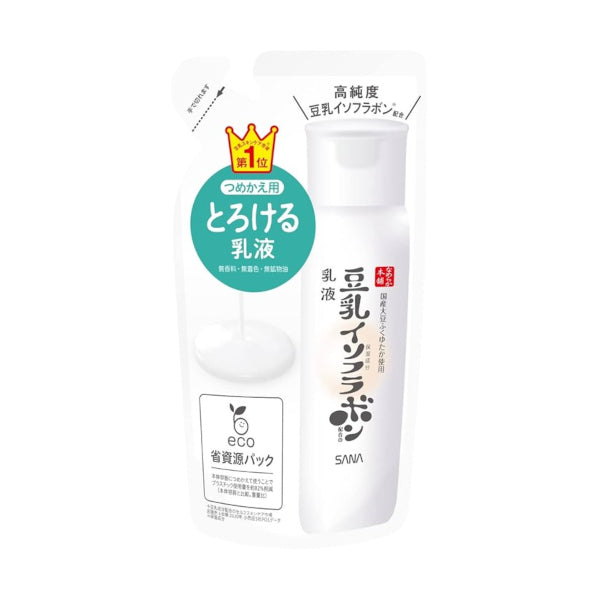 Wholesale SANA - Namerakahonpo Emulsion NC Refill - 130ml | Carsha