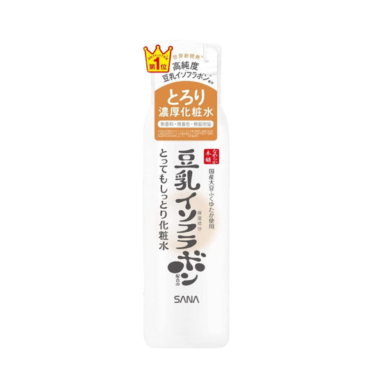 Wholesale SANA - Namerakahonpo Extra Moist Lotion NC - 200ml | Carsha