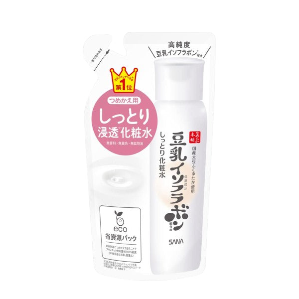 Wholesale SANA - Namerakahonpo Moist Lotion NC Refill - 180ml | Carsha