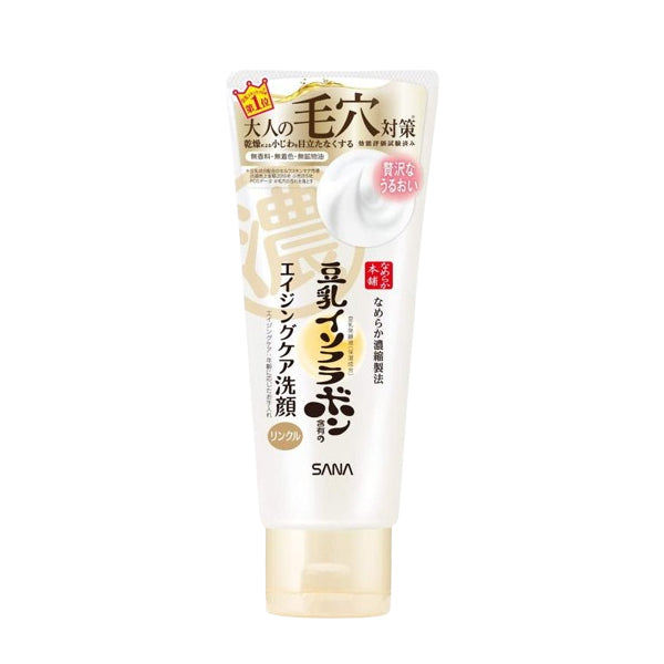 Wholesale SANA - Namerakahonpo WR Cleansing Face Wash - 150g | Carsha
