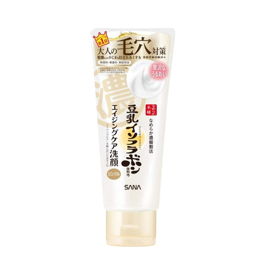 Wholesale SANA - Namerakahonpo WR Cleansing Face Wash - 150g | Carsha