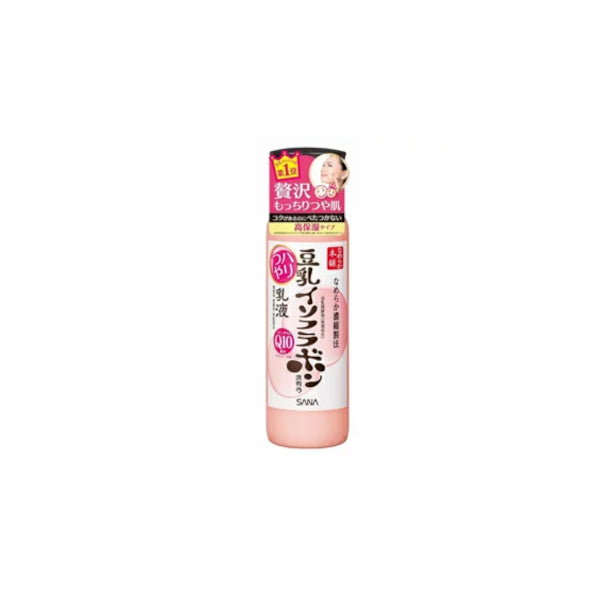 Wholesale SANA - Soy Milk Q10 Milk Lotion - 150ml | Carsha