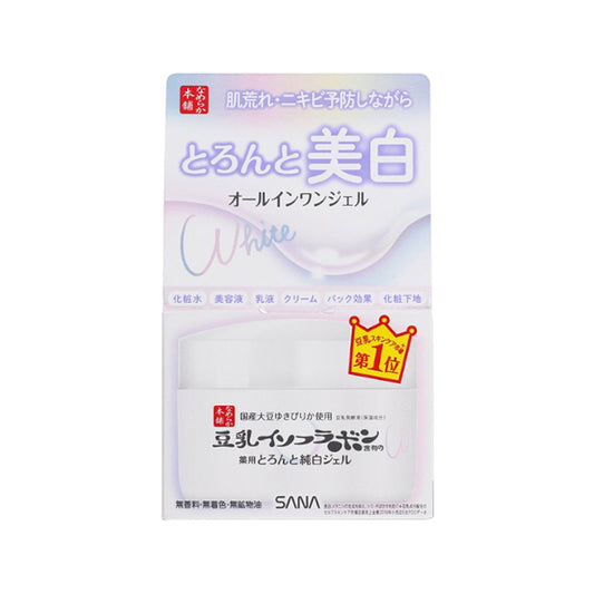 Wholesale SANA - Soy Milk Whitening 6 In 1 Concentrated Gel - 100g | Carsha