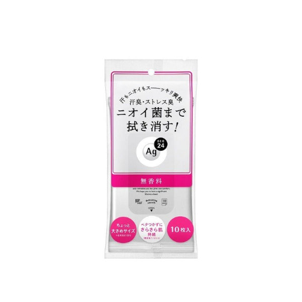 Wholesale Shiseido - Ag Deo 24 Clear Shower Sheet - 10pcs - Non Fragrance | Carsha