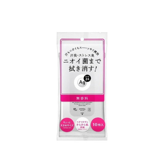 Wholesale Shiseido - Ag Deo 24 Clear Shower Sheet - 10pcs - Non Fragrance | Carsha