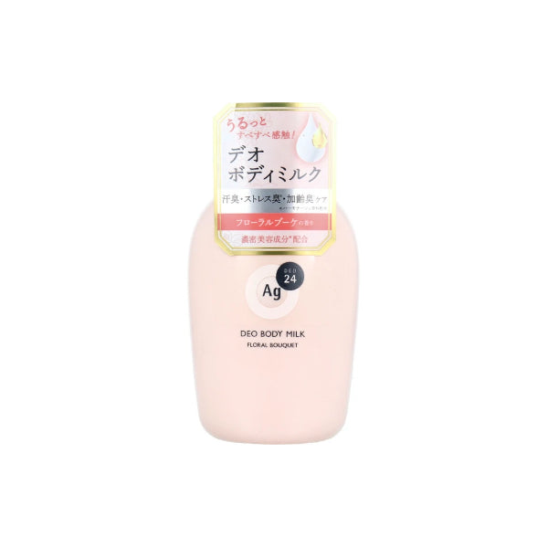 Wholesale Shiseido - Ag Deo 24 Deodorant Body Milk - 180ml - Floral Bouquet | Carsha