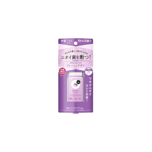 Wholesale Shiseido - Ag Deo 24 Deodorant Roll-on DX - 40g - Fresh Savon | Carsha