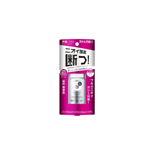 Wholesale Shiseido - Ag Deo 24 Deodorant Roll-on DX - 40g - Unscented | Carsha