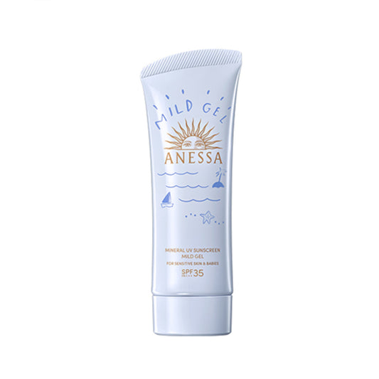 Wholesale Shiseido - Anessa Mineral UV Sunscreen Mild Gel SPF35 PA+++ 2024 Version - 90g | Carsha