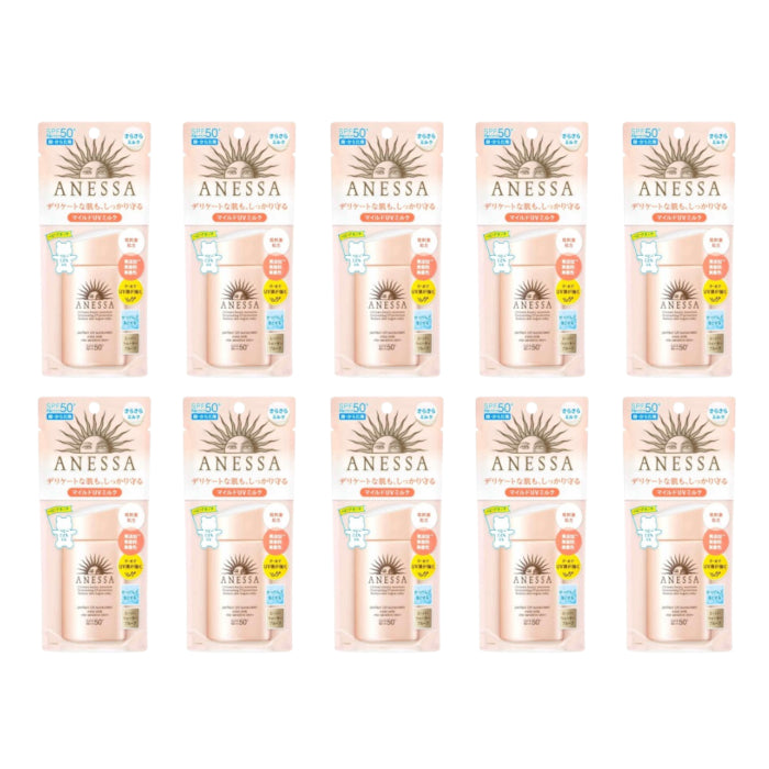 Wholesale Shiseido Anessa Perfect UV Sunscreen Mild Milk For Sensitive Skin SPF50+ PA++++ - 60ml 10ea Set | Carsha