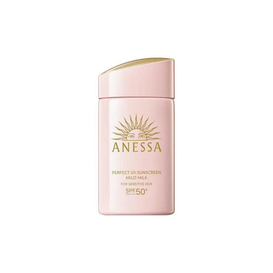 Wholesale Shiseido - Anessa Perfect UV Sunscreen Mild Milk For Sensitive Skin SPF50+ PA++++ - 60ml | Carsha