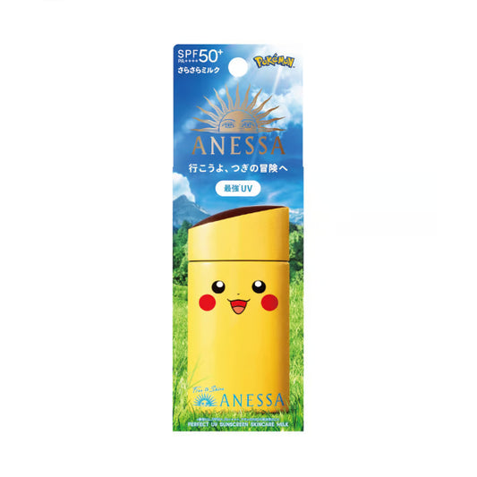 Wholesale Shiseido - Anessa Perfect UV Sunscreen Skincare Milk SPF 50+ PA++++ - 60ml - Pikachu | Carsha