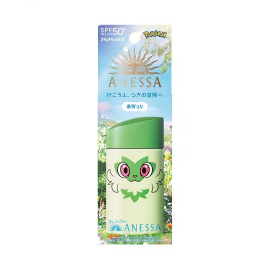 Wholesale Shiseido - Anessa Perfect UV Sunscreen Skincare Milk SPF 50+ PA++++ - 60ml - Sprigatito | Carsha